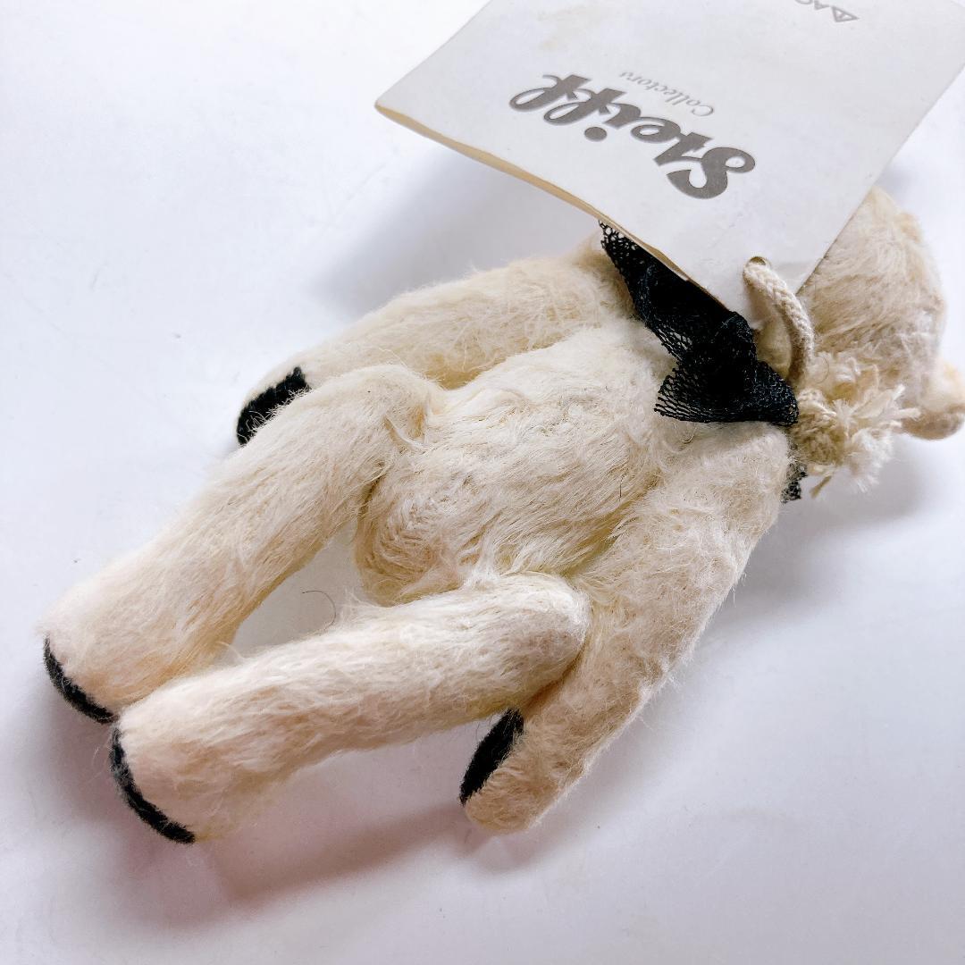 シュタイフ テディベア ペドロリーノ 世界限定 1500体 |1495|☆