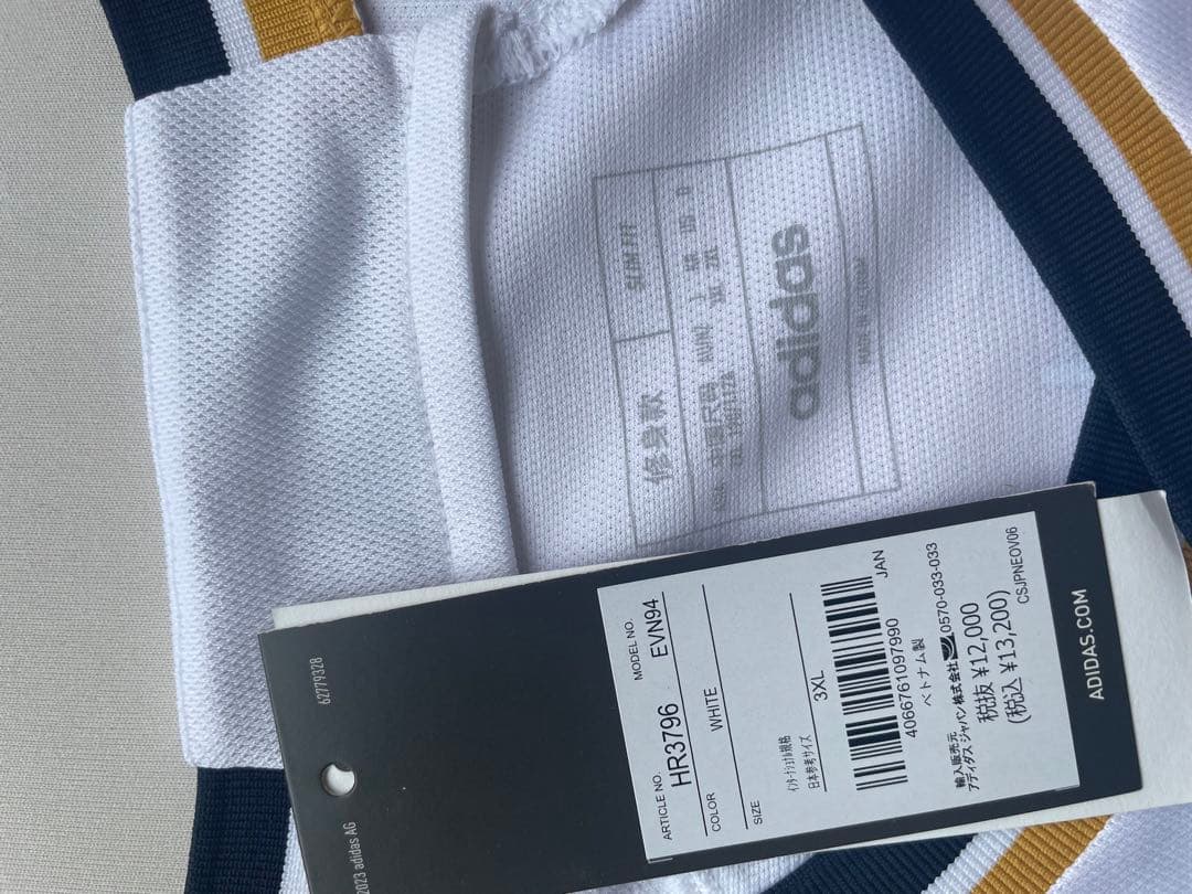 ベリンガム　ユニフォーム　レアル・マドリード