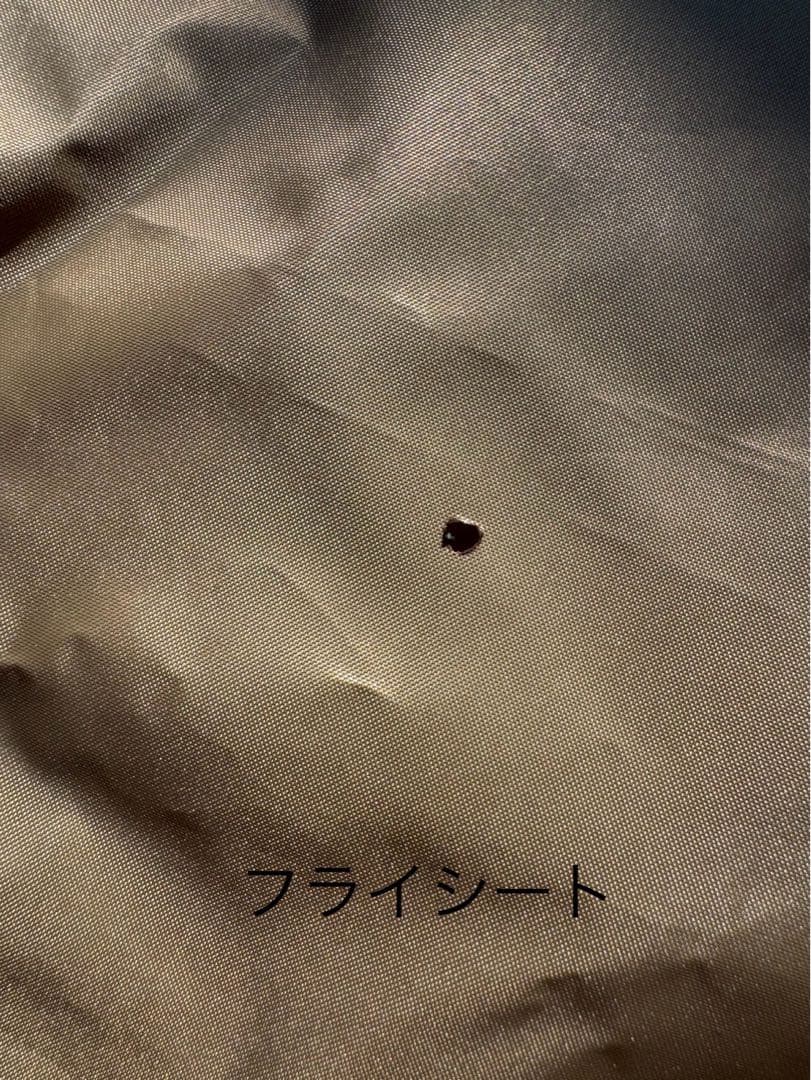 Ogawa アポロンTC 5人用　インナーテント付き商品①