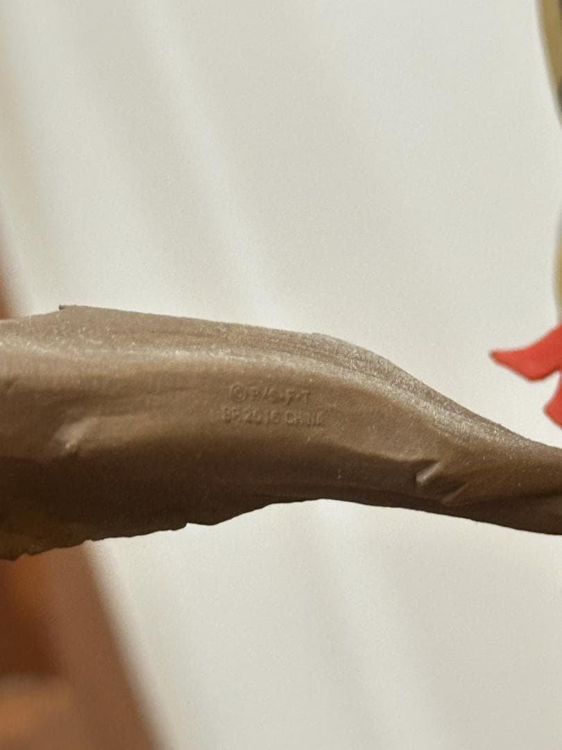 ドラゴンボール 孫悟空 SMSP 旧正月（ルナーニューイヤー） 海外正規品