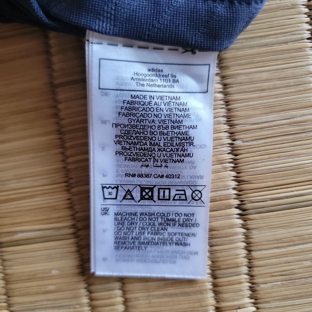 レアル・マドリード 2ndユニ 23/24　モドリッチ