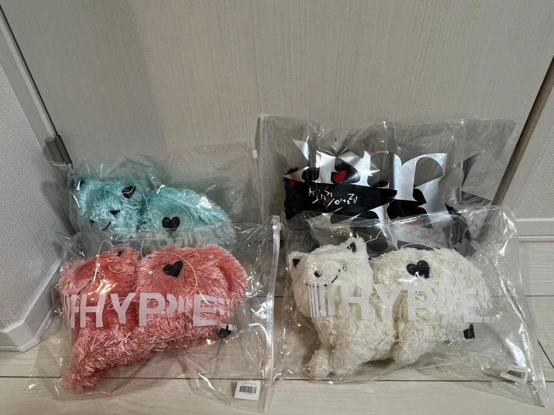 米津玄師 ぬいぐるみ リイシューねこちゃん HYPE ライブグッズ　JUNK