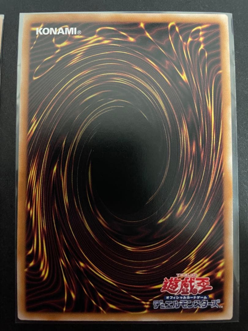 遊戯王　レジーナ　シルヴィア　ルシエラーゴ　25th クオシク　アザミナ