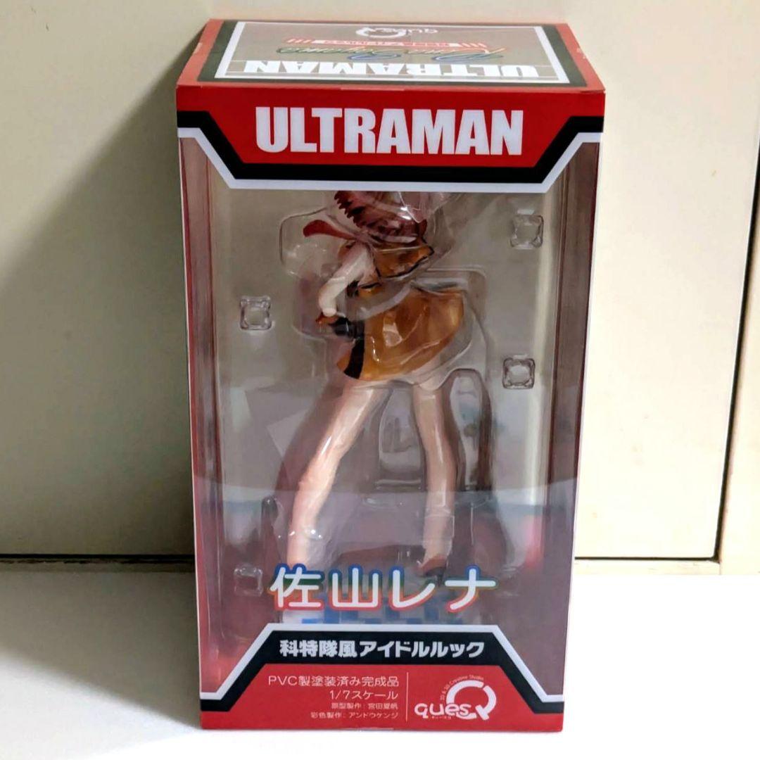 ULTRAMAN 佐山レナ 科特隊風アイドルルック フィギュア