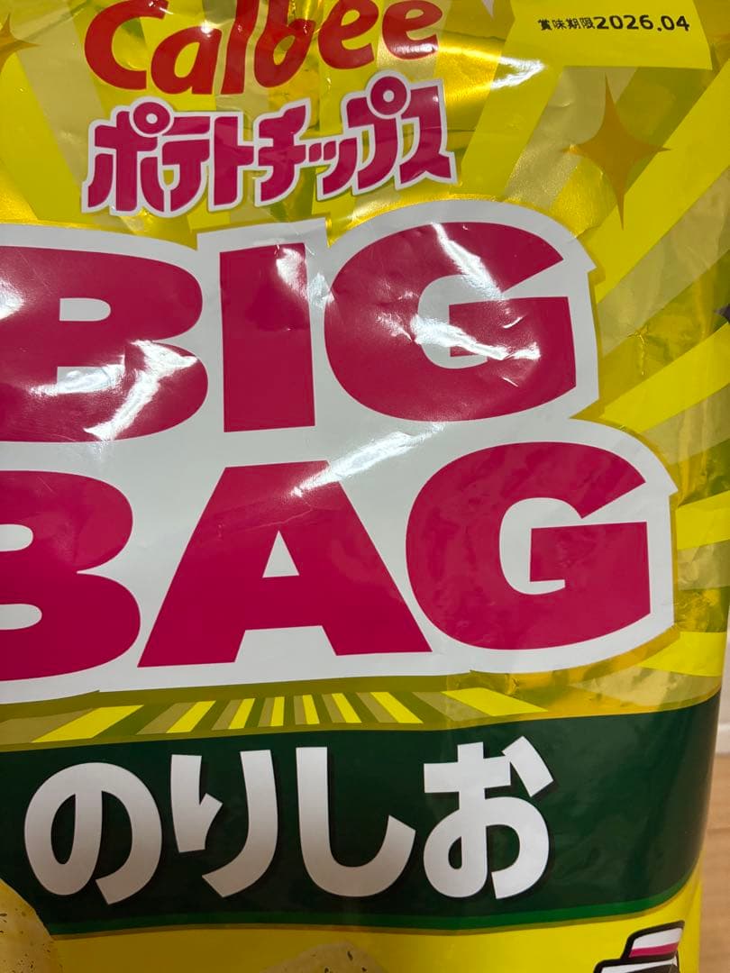 ayana様BIG BAGシリーズまとめ売り＊ お菓子まとめ売り＊