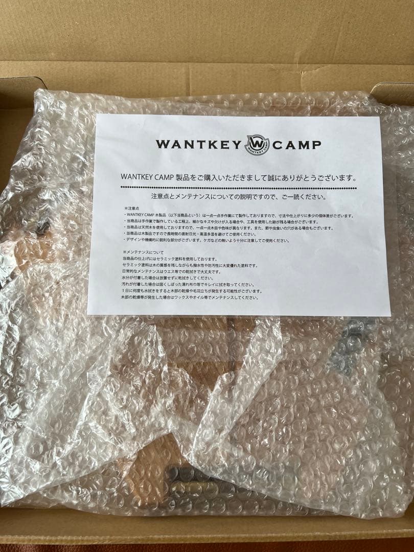 wantkey camp wantkey mini オーク　キャンプヒルズ