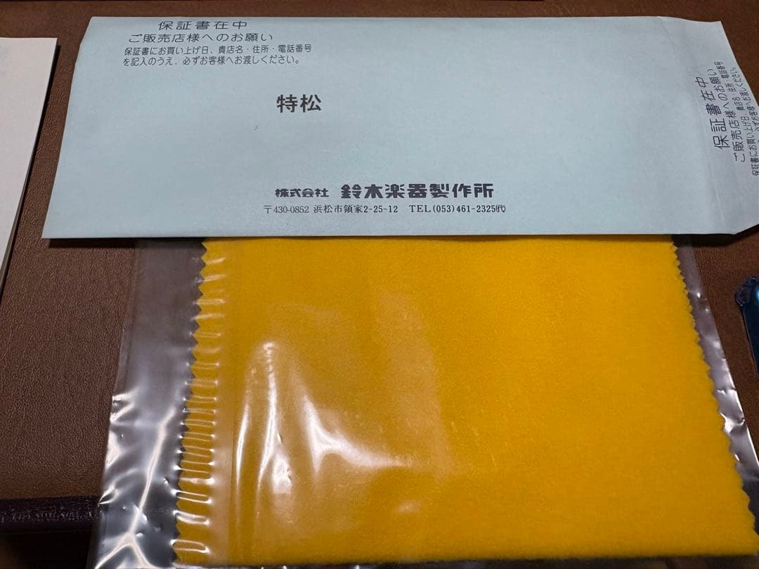 【美品/調律済み】SUZUKI 大正琴　特松