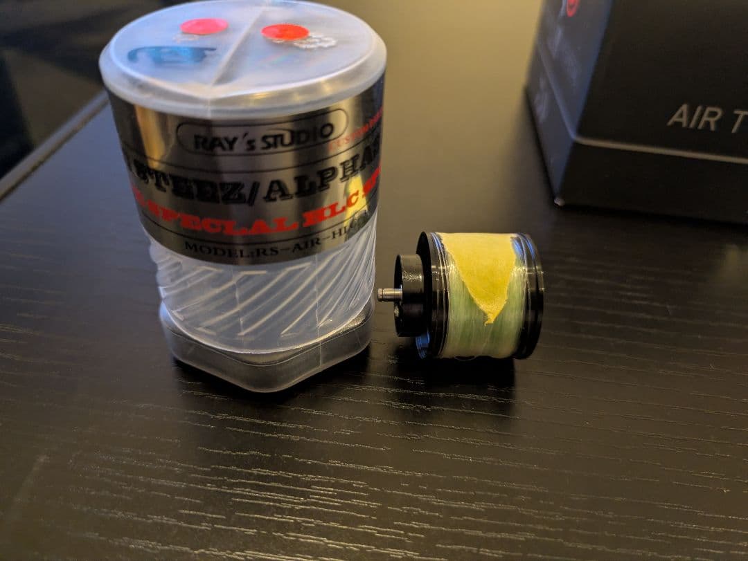 ダイワ 月下美人 AIR TW 8.5L レイズスタジオ替えスプール付き