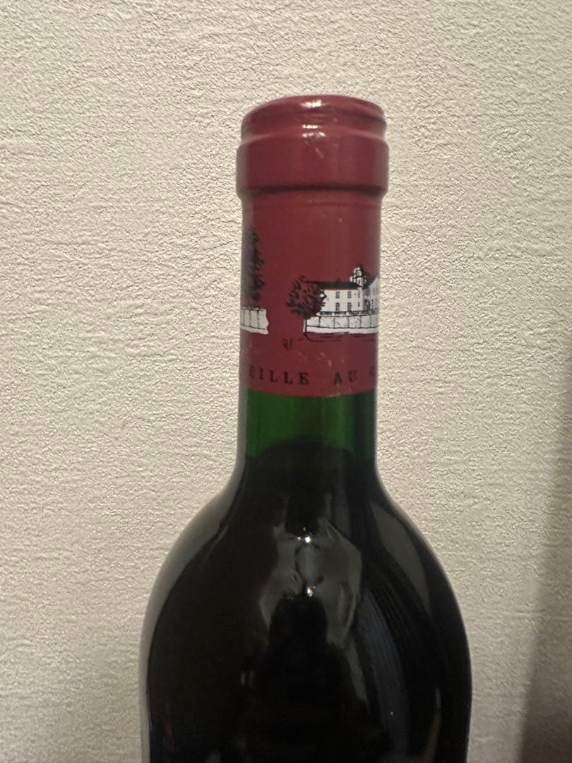 Château Lafite Rothschild 1990