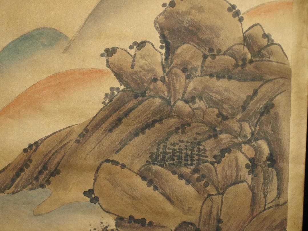 間仕入れ品　中国清時代の人物図　肉筆絵　激安骨董品BD149A7-1