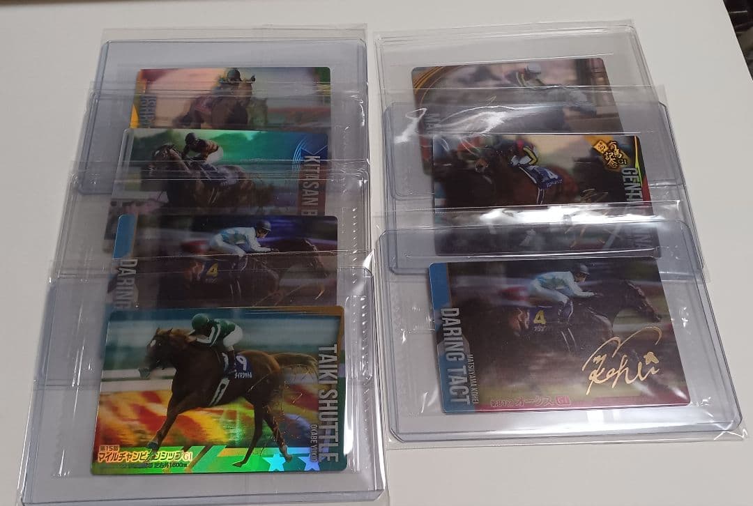 サラブレッドホースコレクション ウエハース 2R 3R まとめ売り バラ売り