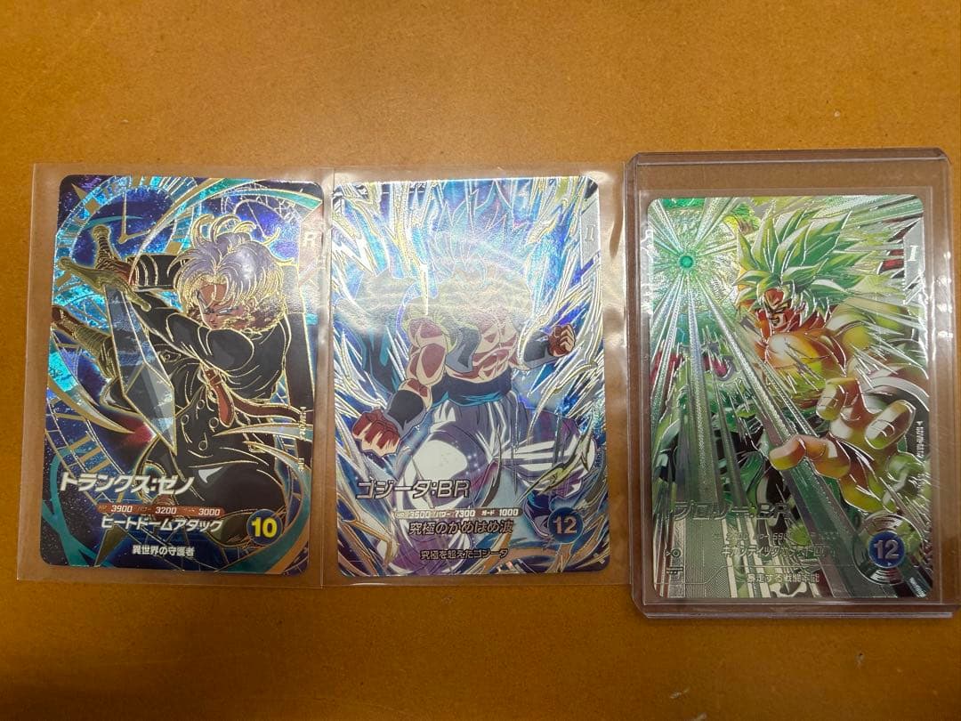 ドラゴンボールカードセット トランクス：ゼノ ゴジータ：BR ブロリーbr