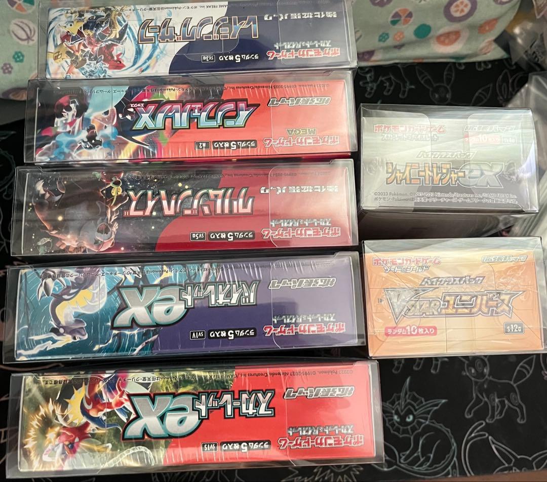 ポケモンカード　未開封box シュリンク付き
