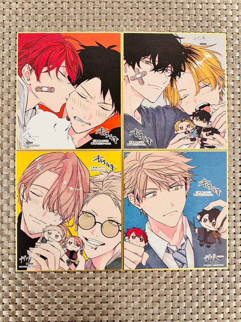 ギヴン展 ENCORE 入場特典 ミニ色紙 4種 コンプリートセット