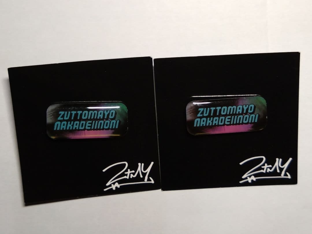 ずっと真夜中でいいのに。　ずとまよ　ピンズ　ピンバッジ　ZTMYストラップ