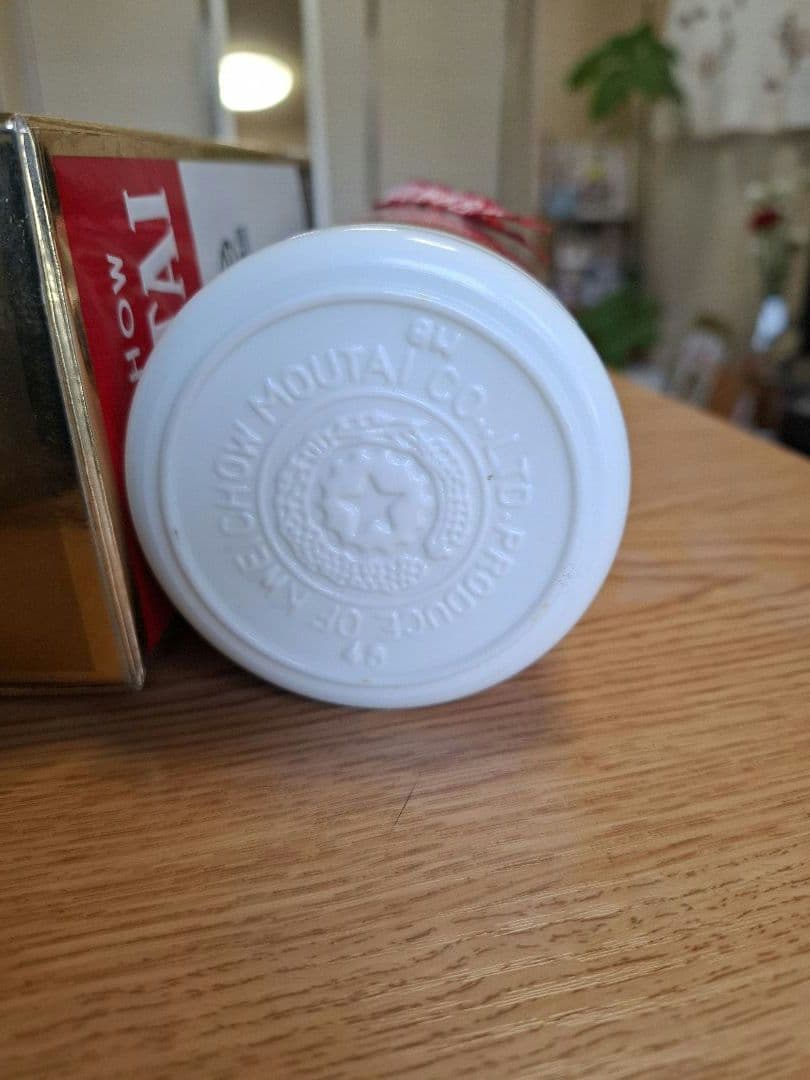 MOUTAI 貴州茅台酒 2005 500ml 53度 未開封