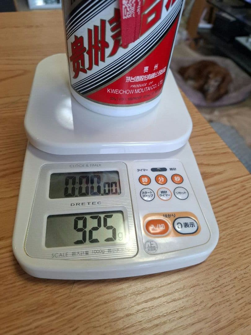 MOUTAI 貴州茅台酒 2005 500ml 53度 未開封