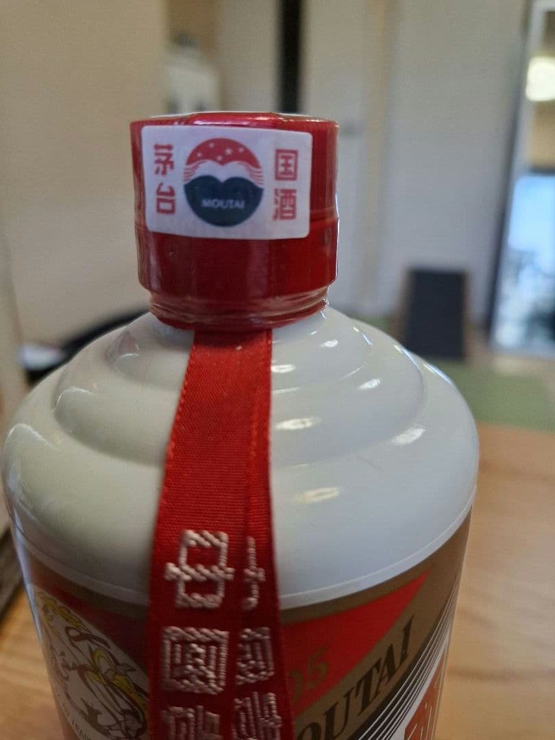 MOUTAI 貴州茅台酒 2005 500ml 53度 未開封