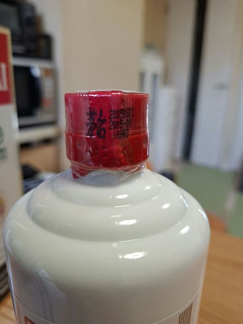 MOUTAI 貴州茅台酒 2005 500ml 53度 未開封