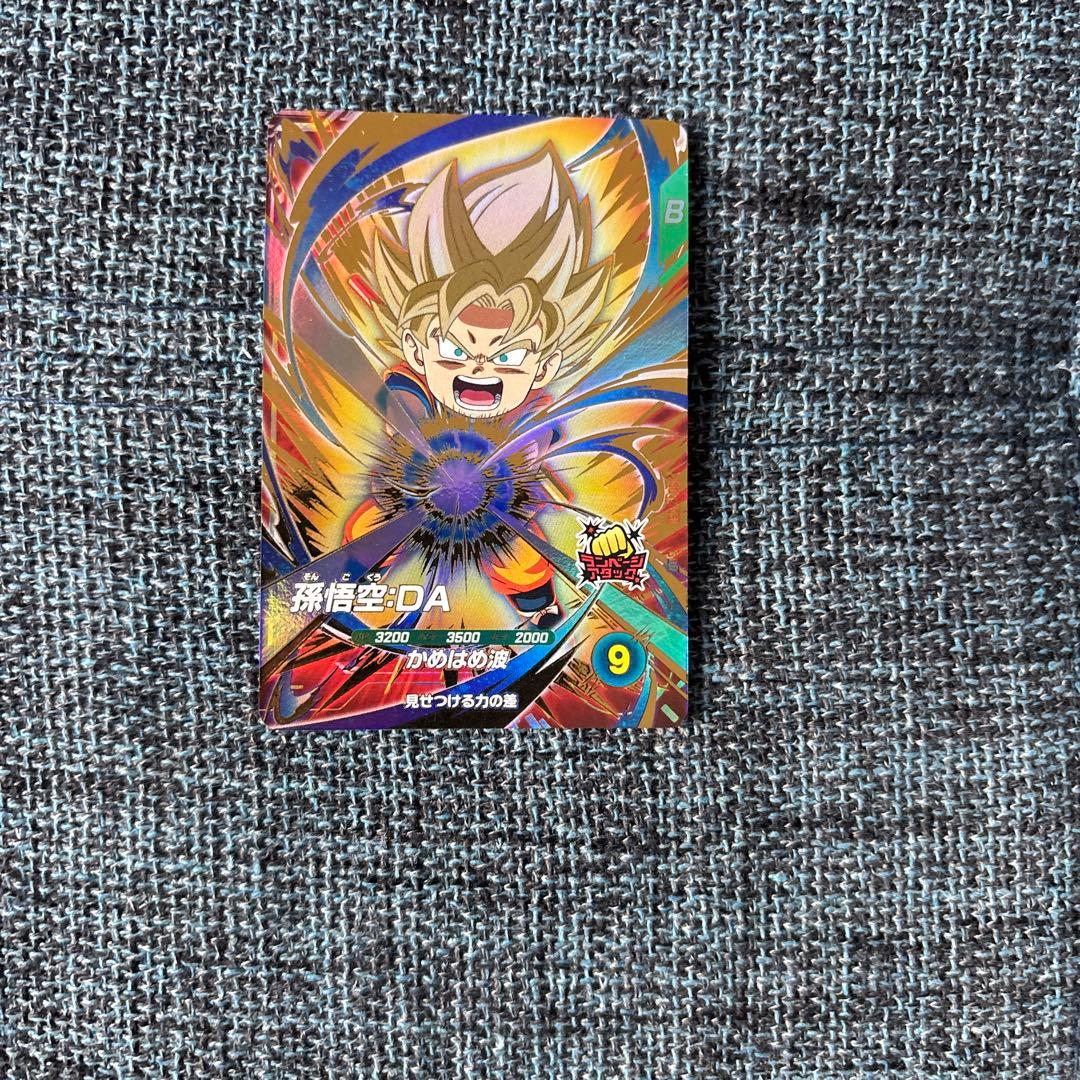 ドラゴンボール ダイバーズ SDV2-061 SDV3-029