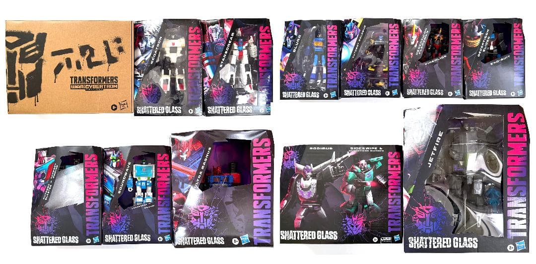 【未開封・未使用】 トランスフォーマー シャッタードグラス セット