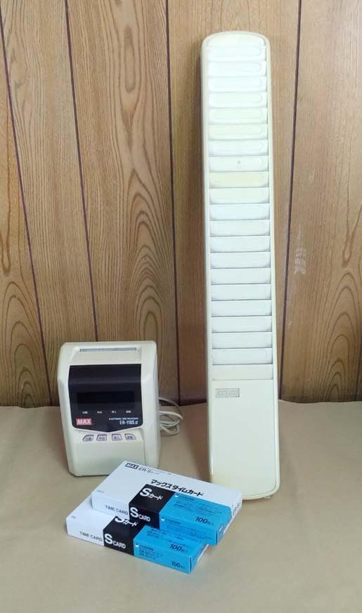 MAX タイムレコーダー ER-110SⅢ タイムカード/カードラック付