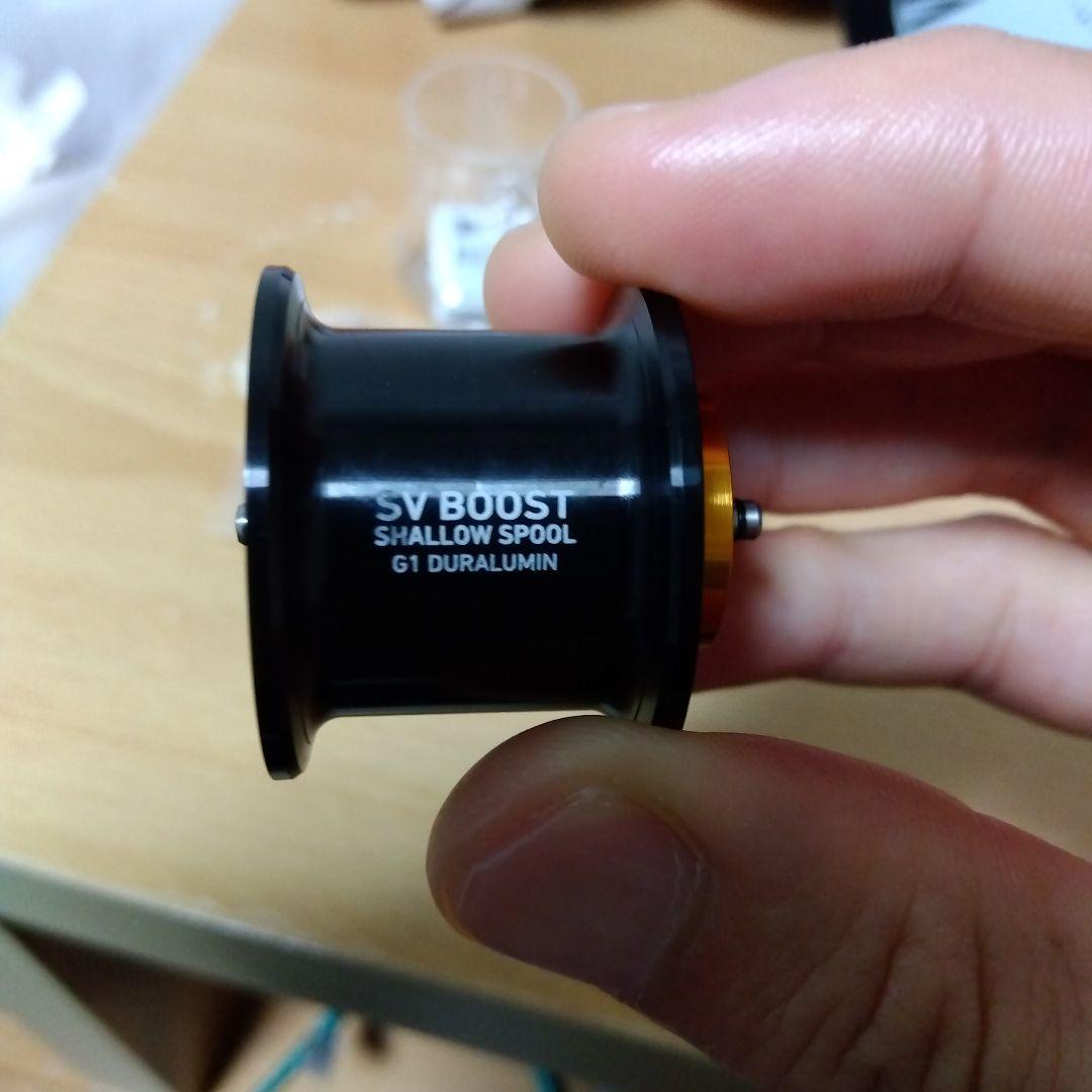 ダイワ　SLP SV BOOST 1000SHALLOW SPOOL 未使用