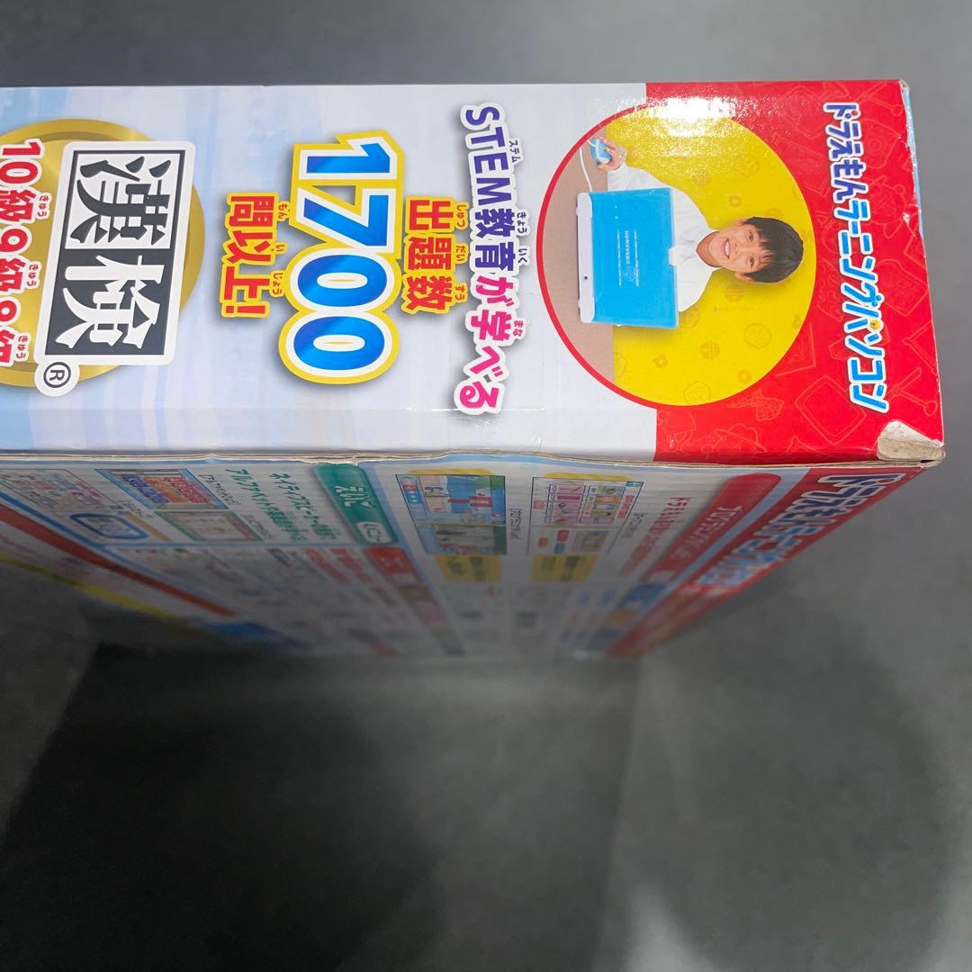 BANDAI ドラえもん ラーニングパソコン