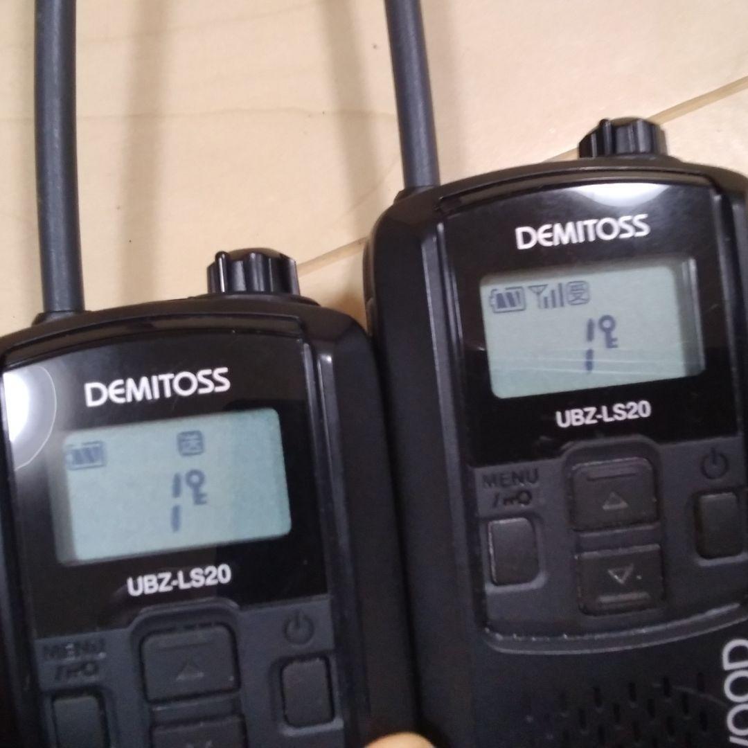 KENWOOD トランシーバーUBZ-LS20