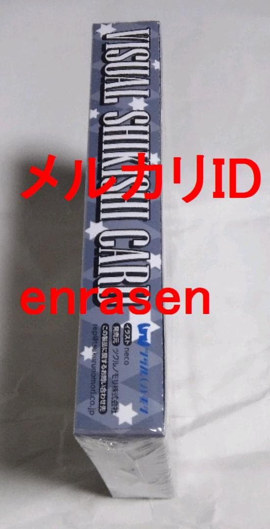 VISUAL SHIKISHI CARD feat.neco ＢＯＸ 新品