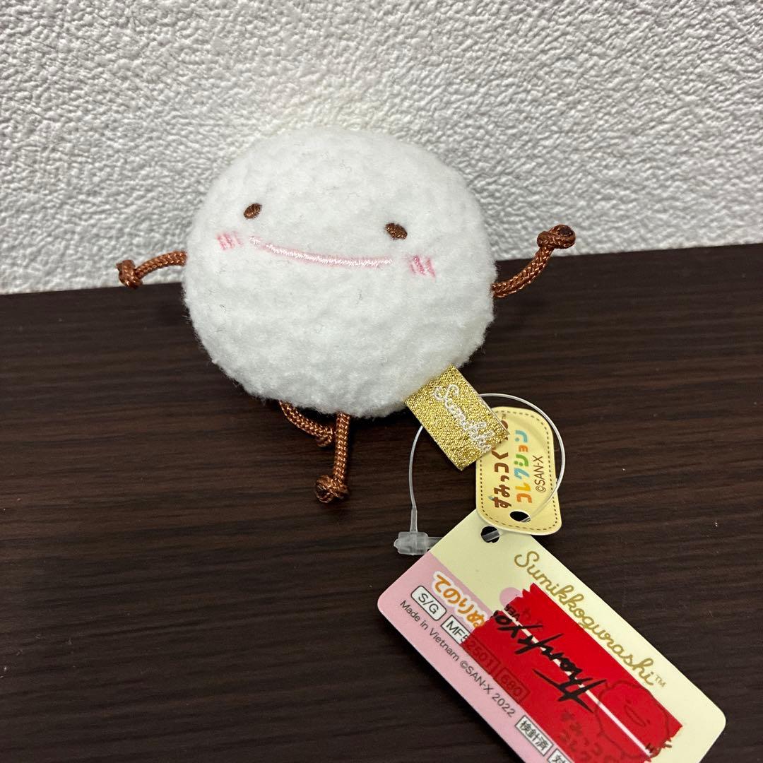 すみっコぐらし タグ付き てのりぬいぐるみ まとめ売り 限定品あり