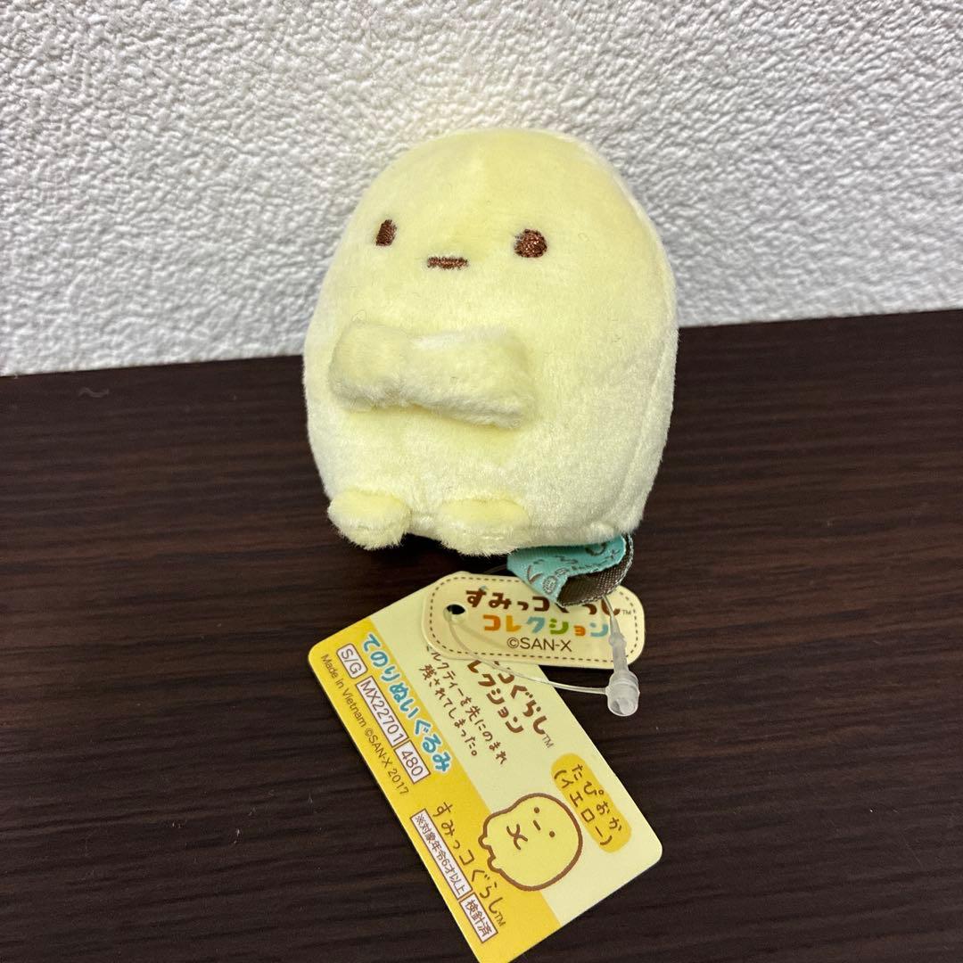 すみっコぐらし タグ付き てのりぬいぐるみ まとめ売り 限定品あり