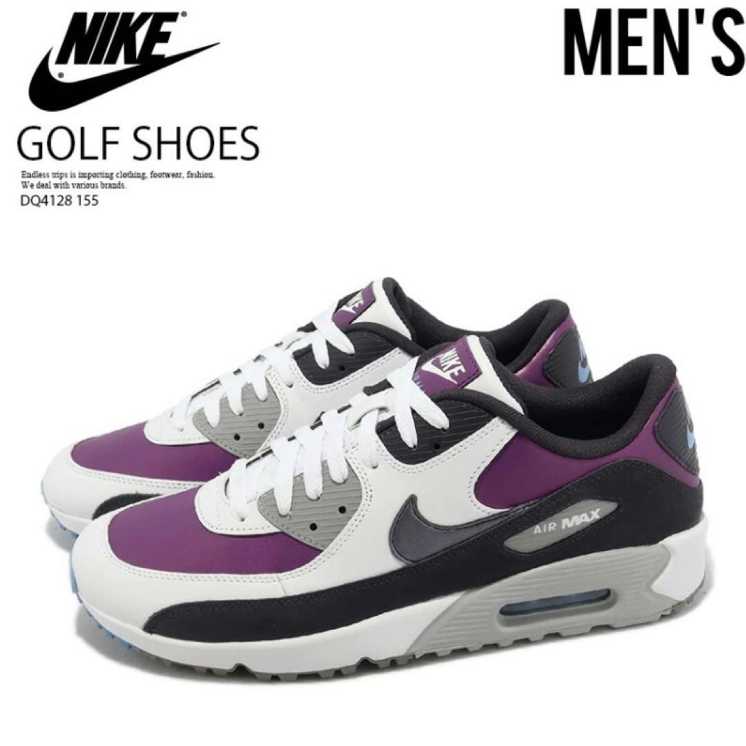 NIKE AIR MAX 90 G NRG スパイクレス ゴルフシューズ　メンズ