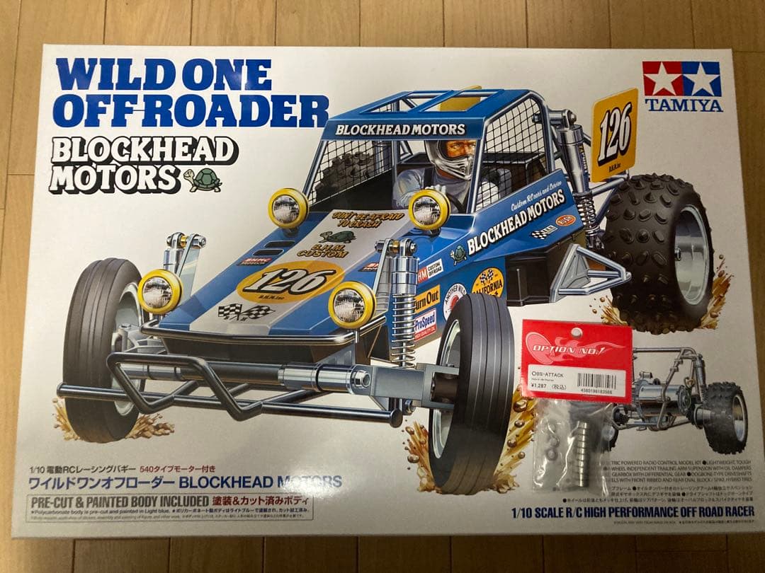 【未組立】タミヤ ワイルドワンオフローダー