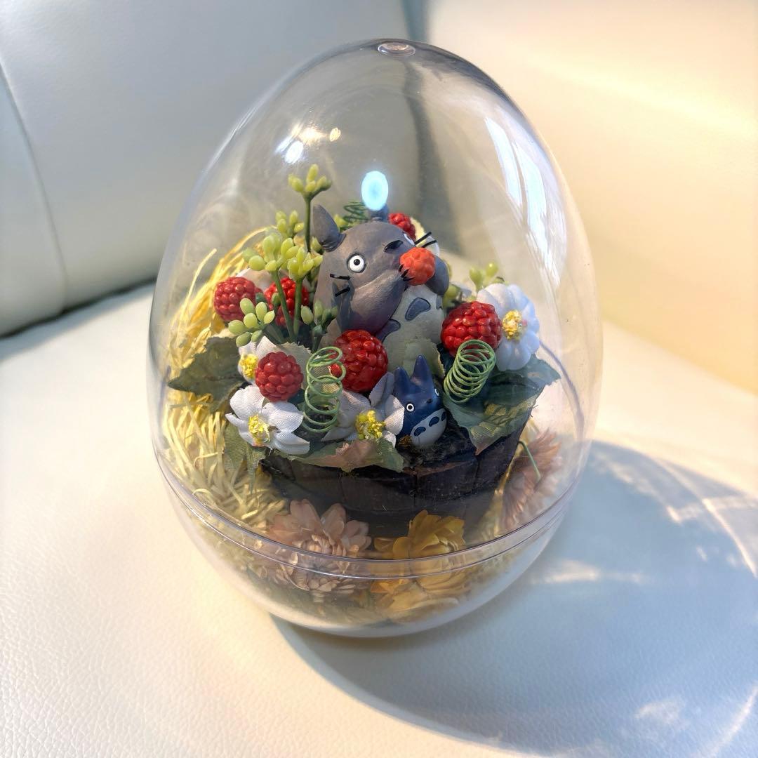 【レア】となりのトトロ　卵型ケース入り四季のジオラマ　春