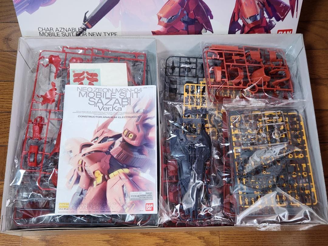 MG 1/100 MSN-04 サザビーVer.ka ガンプラ マスターグレード