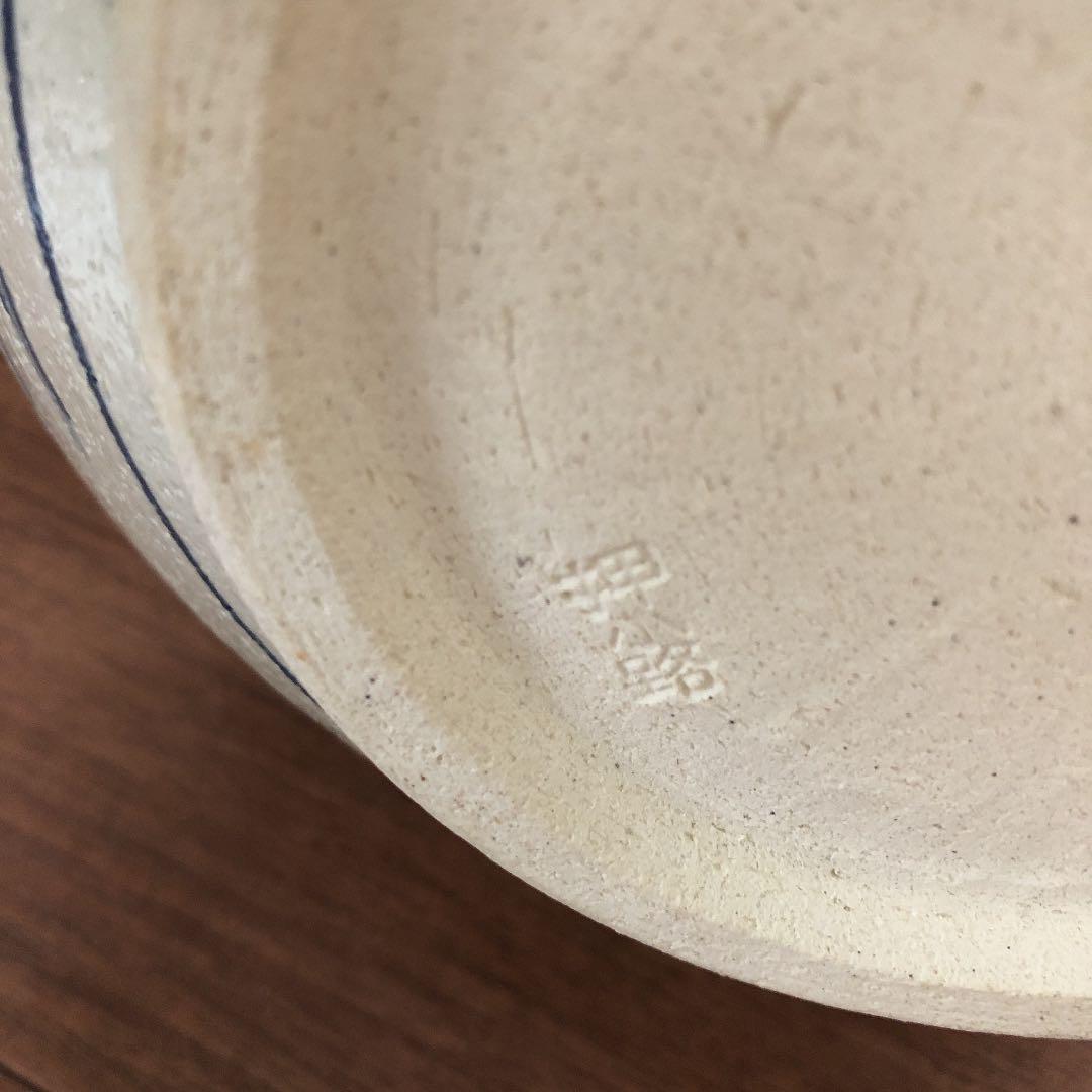 茶道具 水指 桜川水指  押小路焼