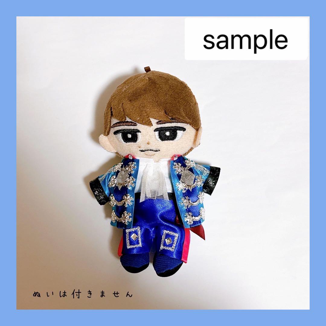 ◇新規オーダー受付ページ◇すのチル 衣装 新ターコイズ衣装Man風目黒蓮