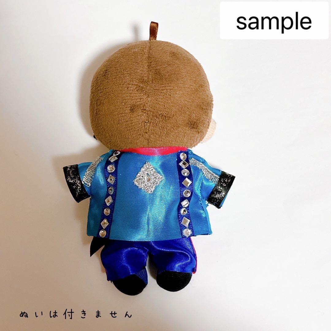 ◇新規オーダー受付ページ◇すのチル 衣装 新ターコイズ衣装Man風目黒蓮