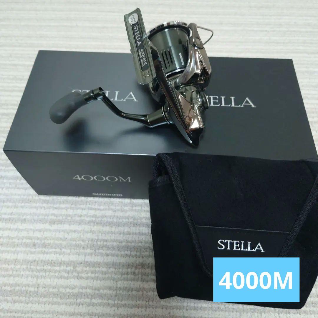 【超美品】22ステラ4000M SHIMANO STELLA 4000M