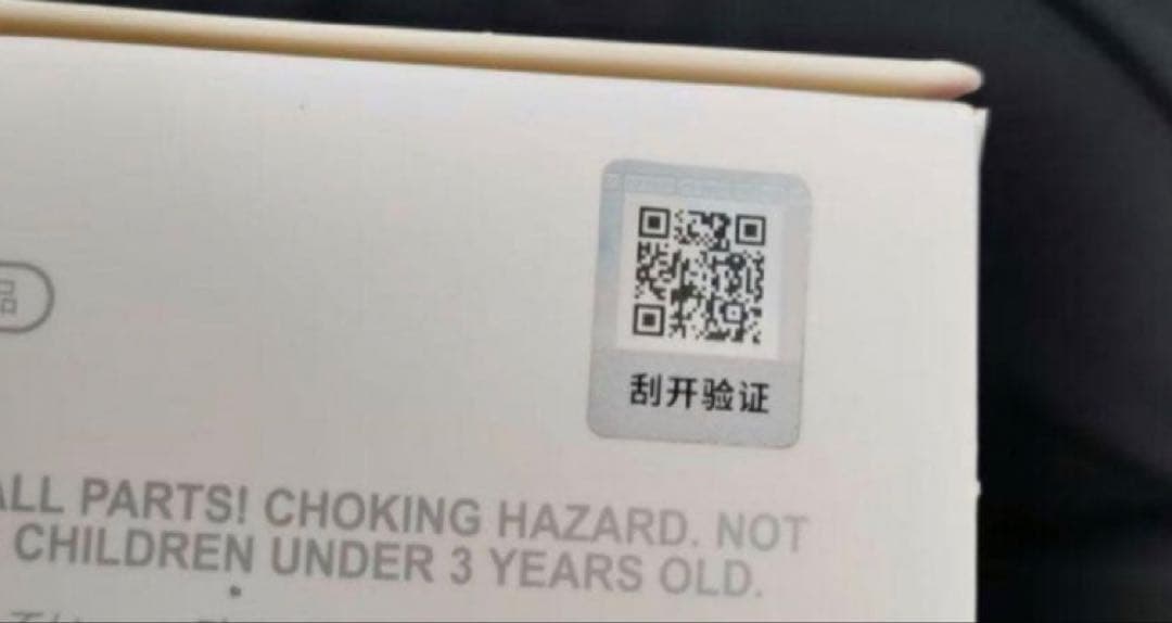 本体&洋服セット、シークレットラブブ(labubu)本体完全正規品POPMART