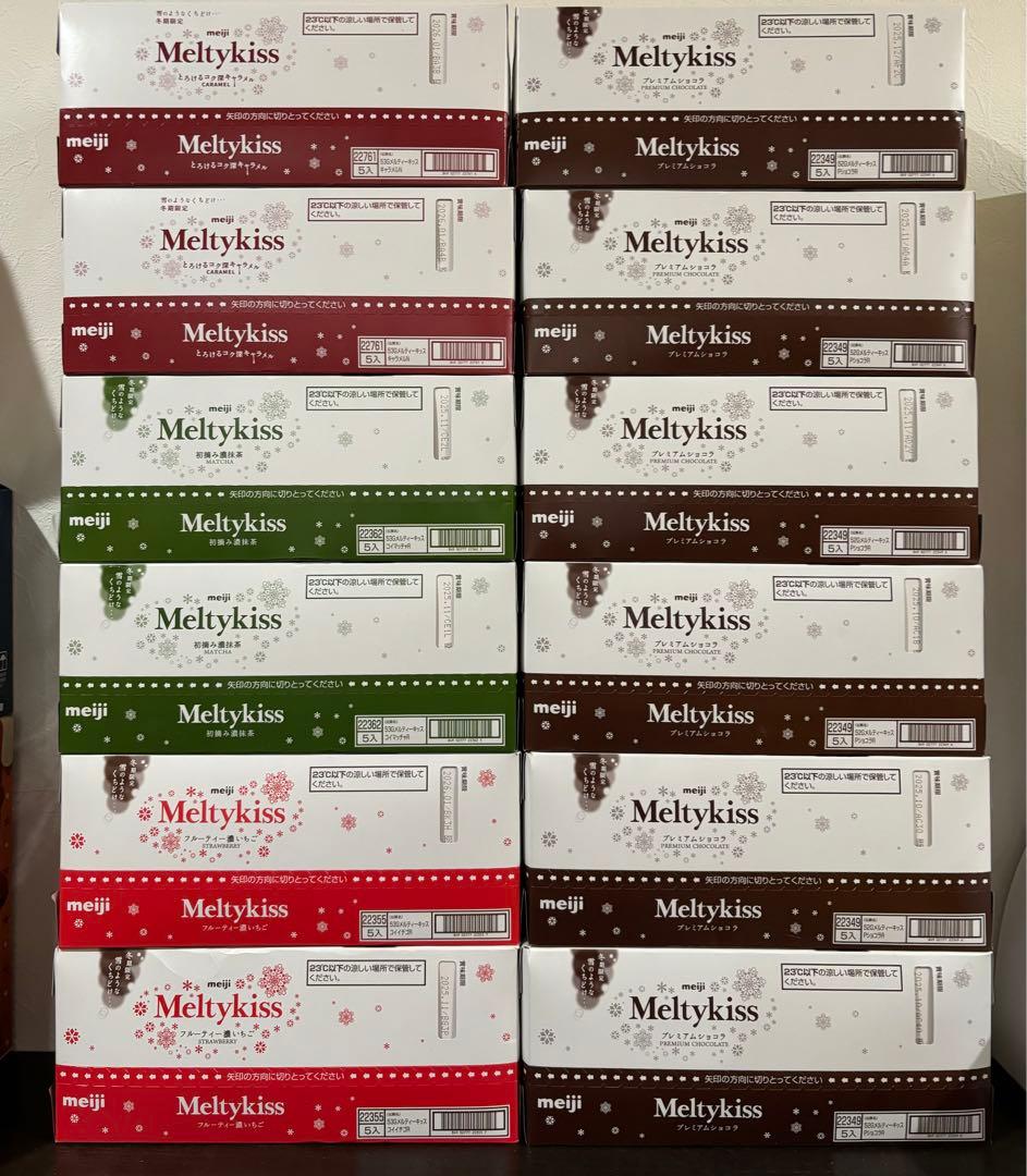 Meltykiss メルティーキッス 5箱入り×12 5種合計60箱セット