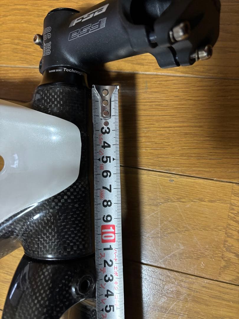 ANCHOR RMZ フレーム　電動専用　約TOP530