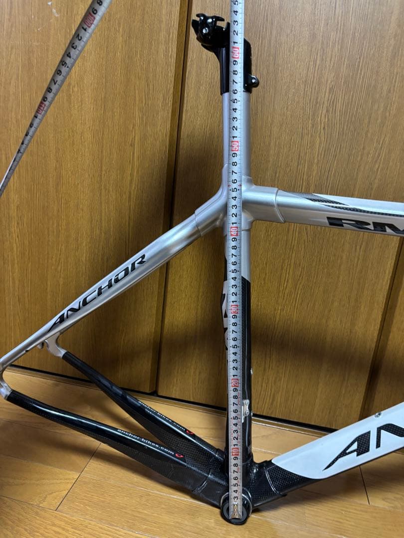 ANCHOR RMZ フレーム　電動専用　約TOP530