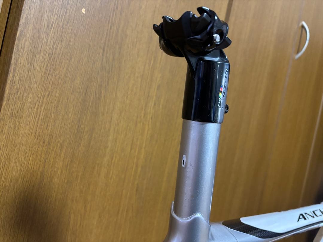 ANCHOR RMZ フレーム　電動専用　約TOP530