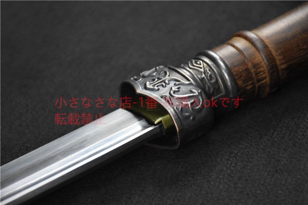 武具　刀装具　日本刀　模造刀 居合刀 臥龍刀