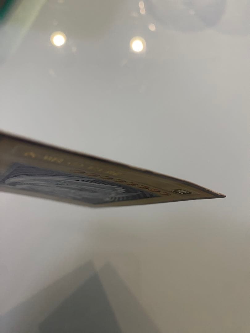 青眼の白龍 SM-51