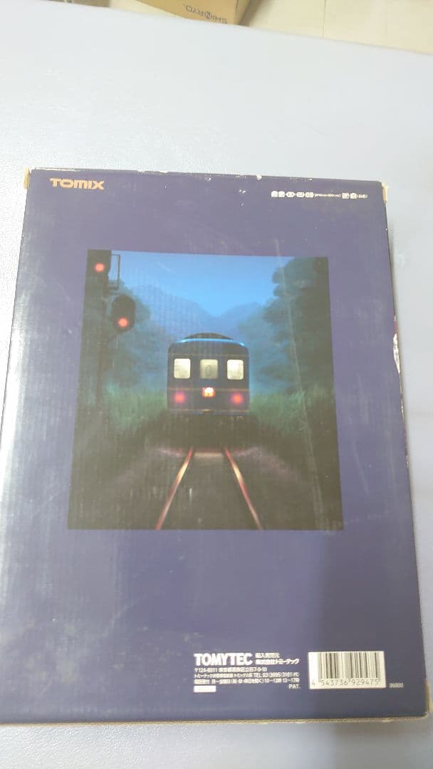 TOMIX JR24系「さよなら出雲」セット