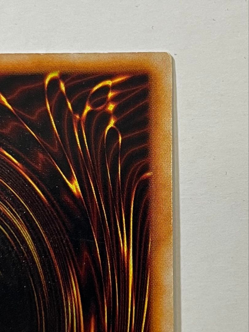 遊戯王 ホーリーナイトドラゴン 初期 シークレットレア