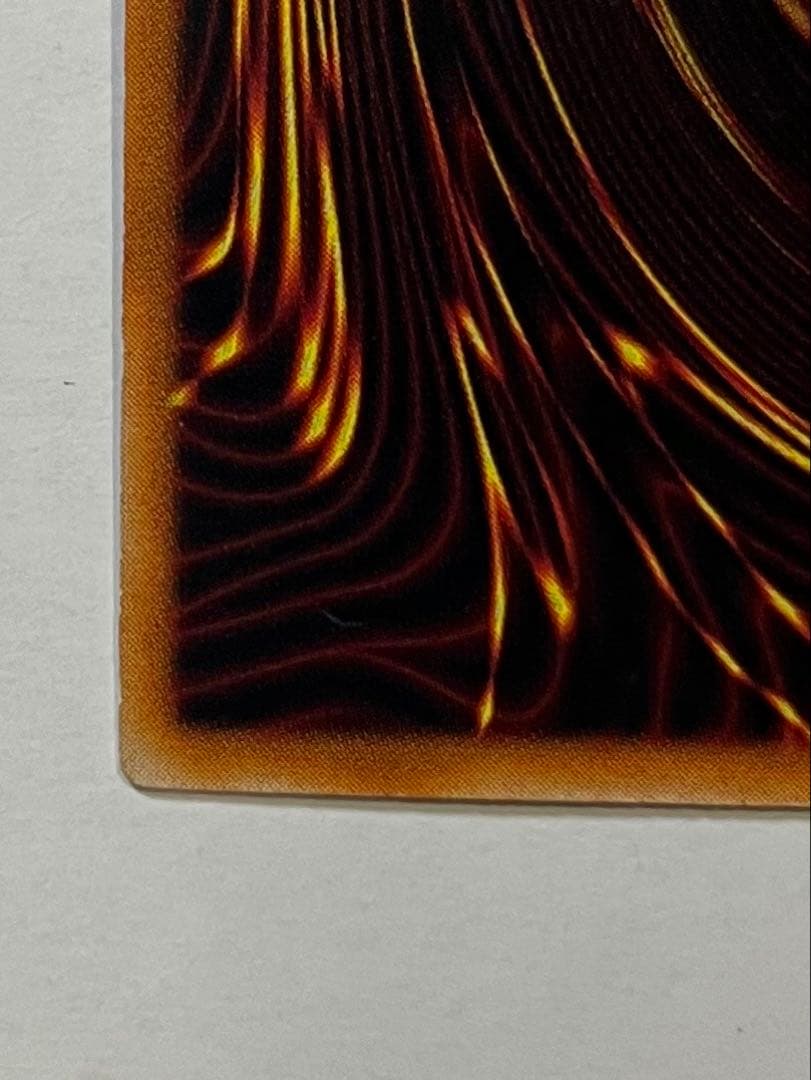 遊戯王 ホーリーナイトドラゴン 初期 シークレットレア